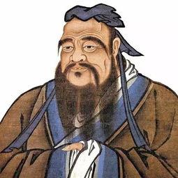 孔子春秋,儒家思想的起源与演变