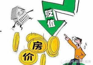 物价贬值花掉一块钱真的好难,花掉一块钱竟如此艰难