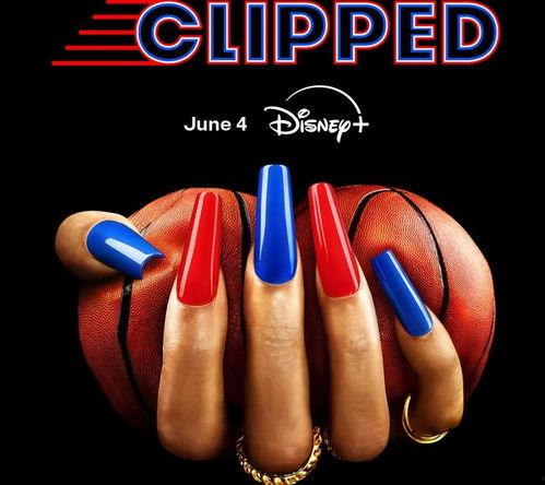 斯特林韵事,探寻苏格兰古城的浪漫传奇