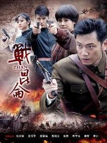 战昆仑,烽火连天，铁血铸就的传奇征程