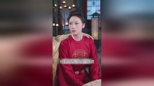 风华绝代女状元,才情横溢，名动朝野的传奇人生