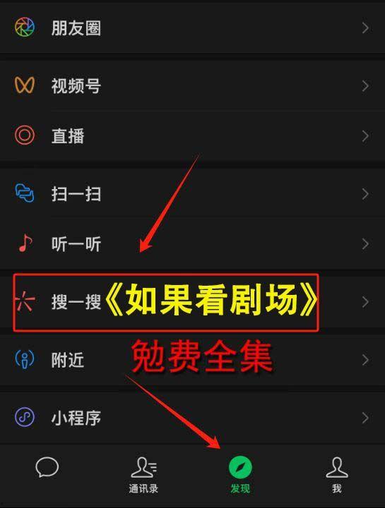 灵气复苏我有108颗金丹,108颗金丹的传奇之旅
