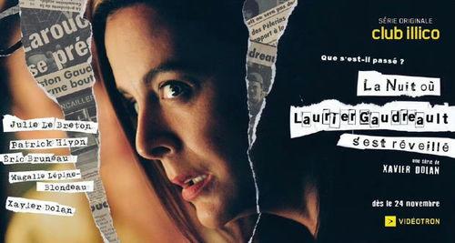 劳里尔·高德罗苏醒之夜,揭秘梦境与现实交织的神秘旅程