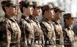 真正男子汉 第二季