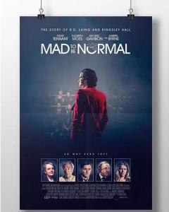 疯癫之翼,探寻疯狂背后的心理奥秘