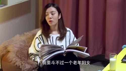 女佣的秘密,揭开尘封的往事