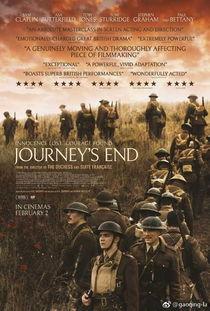 旅程终点,一场穿越时空的探险之旅