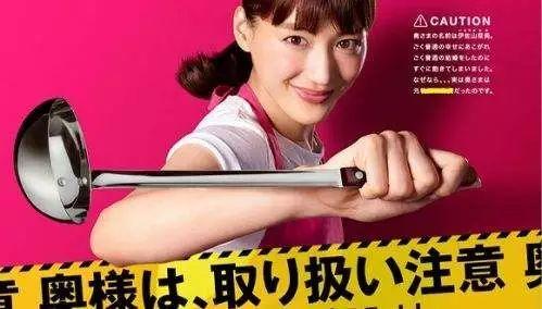 太太请小心轻放,呵护珍贵瞬间