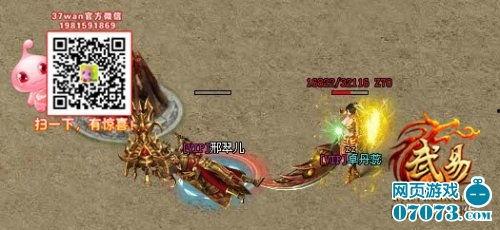 逆命反击,勇敢挑战命运的壮丽篇章